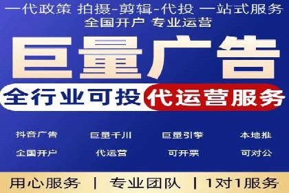 谷歌SEM案例分析：优化广告效果策略